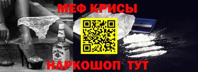2c-b Конаково