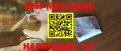 не бодяженный Комсомольск-на-Амуре