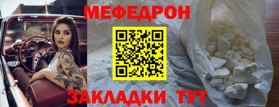 не бодяженный Комсомольск-на-Амуре