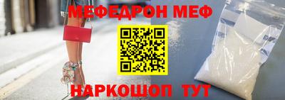 ALPHA PVP Коммунар