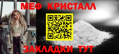 2c-b Конаково