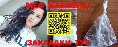 2c-b Конаково