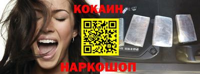 ALPHA PVP Коммунар