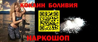 не бодяженный Комсомольск-на-Амуре