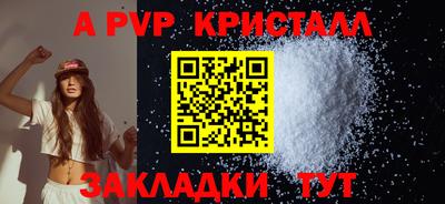 не бодяженный Комсомольск-на-Амуре