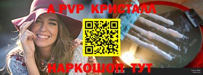 не бодяженный Комсомольск-на-Амуре