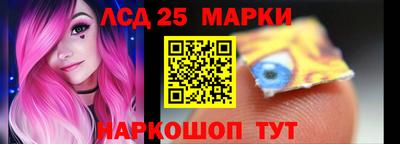 ALPHA PVP Коммунар