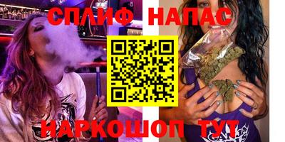 2c-b Конаково