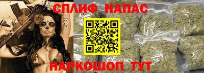 2c-b Конаково