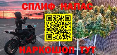 не бодяженный Комсомольск-на-Амуре
