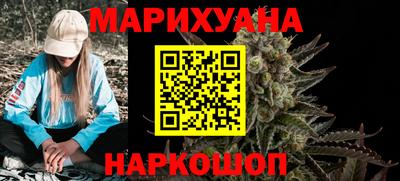 2c-b Конаково