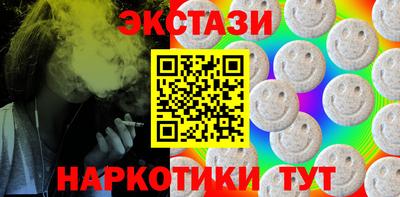 2c-b Конаково