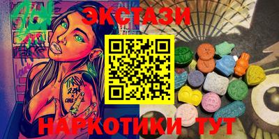 не бодяженный Комсомольск-на-Амуре