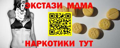 не бодяженный Комсомольск-на-Амуре