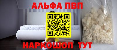 не бодяженный Комсомольск-на-Амуре