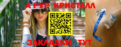 ALPHA PVP Коммунар