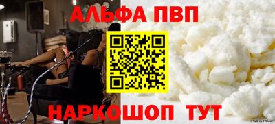 2c-b Конаково
