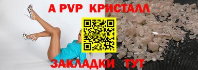 не бодяженный Комсомольск-на-Амуре