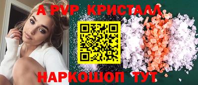 не бодяженный Комсомольск-на-Амуре