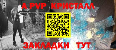 не бодяженный Комсомольск-на-Амуре