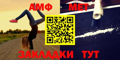 2c-b Конаково