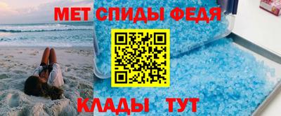 ALPHA PVP Коммунар