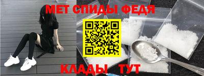 ALPHA PVP Коммунар