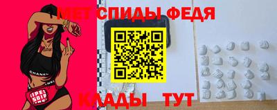 ALPHA PVP Коммунар
