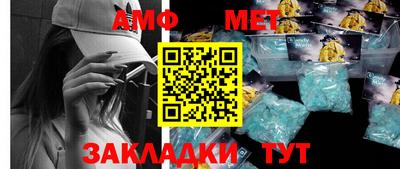 ALPHA PVP Коммунар
