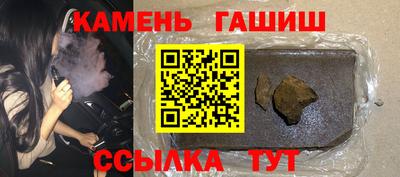 не бодяженный Комсомольск-на-Амуре