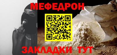 не бодяженный Комсомольск-на-Амуре