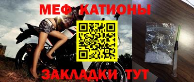не бодяженный Комсомольск-на-Амуре