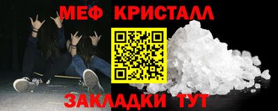 не бодяженный Комсомольск-на-Амуре